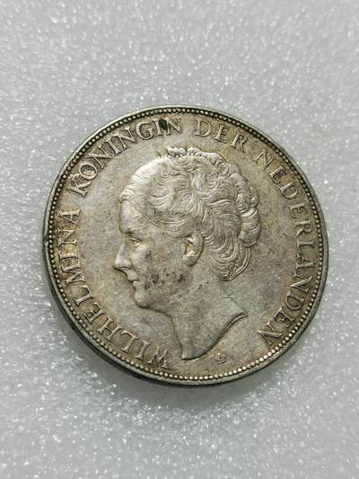 天下钱庄专场欢迎参拍 - 荷兰威廉敏娜女王银币