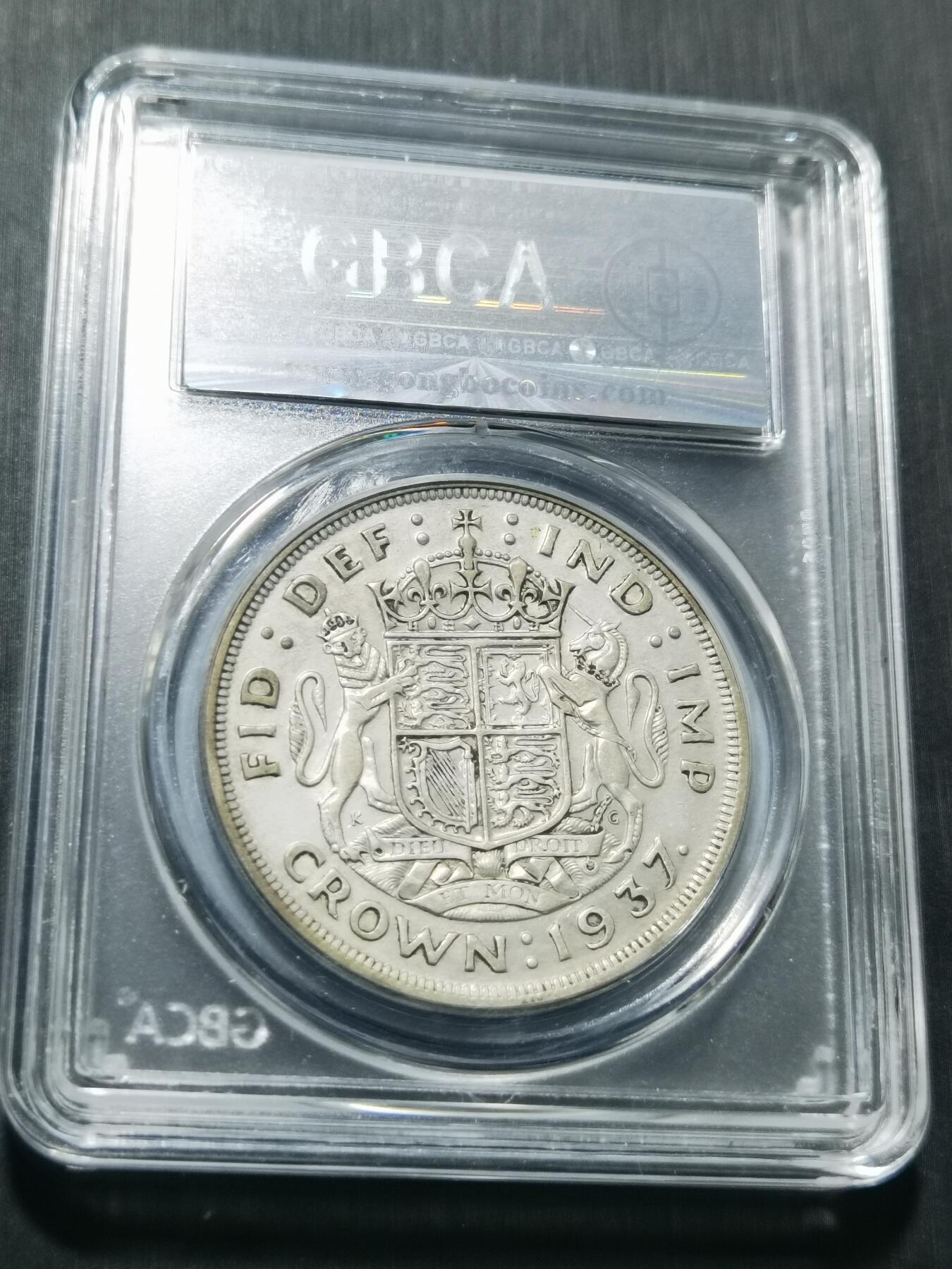 天下钱庄专场欢迎参拍 英国乔治六世登基克朗银币