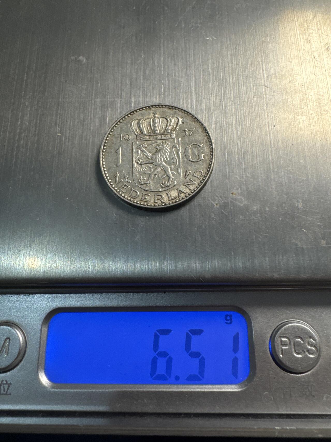 ❤️【币观天下】❤️ 第337期钱币拍卖- 2026.1.2周五晚上6点半场-长期征集拍品 荷兰1盾1957年银币