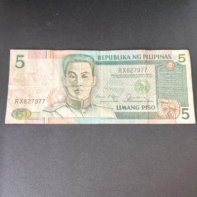 猩哥外币小铺➨【第215场】 - 菲律宾