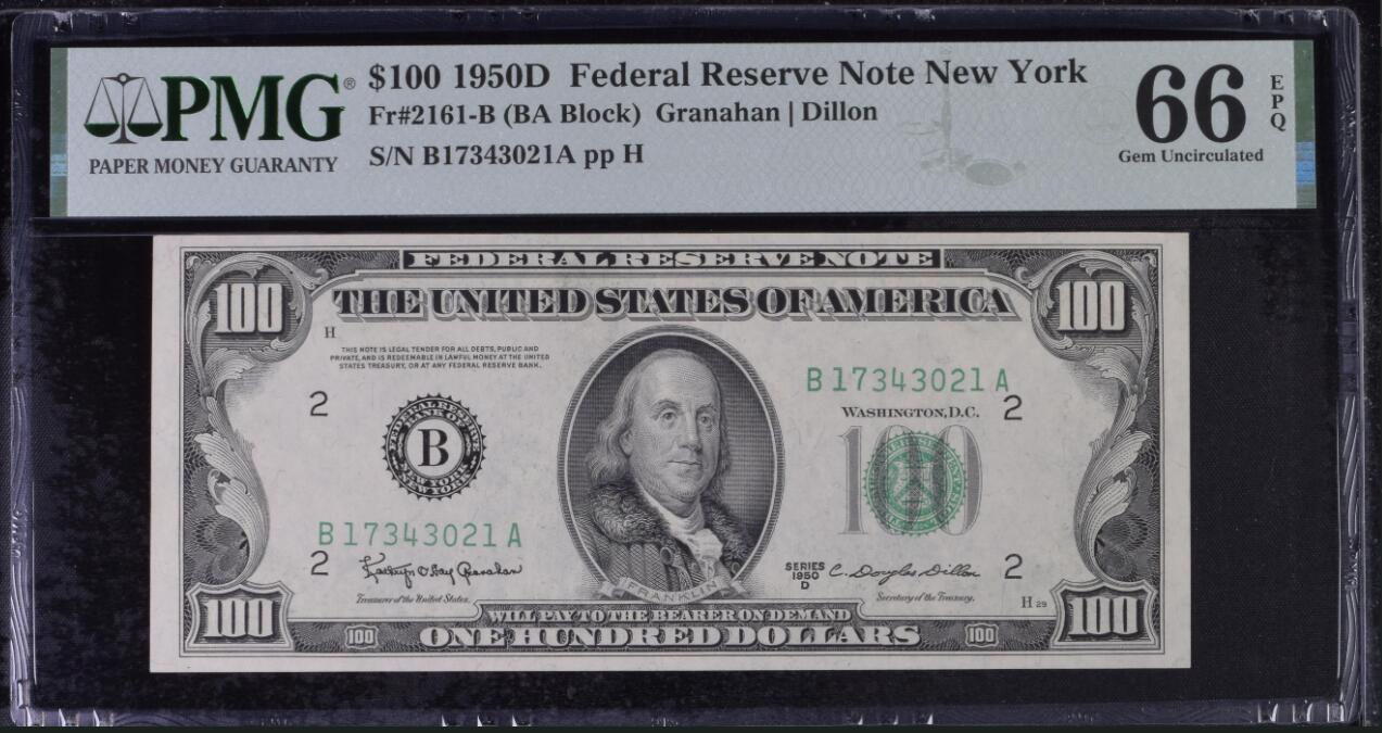 【礼羽收藏】🌏世界钱币拍卖第118期 1950D年 联邦储备券 100美金 纽约分区首发BA冠 PMG严评高分66EPQ  冠军分