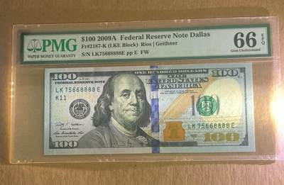 【礼羽收藏】🌏世界钱币拍卖第118期 - 狮子8.美国2009A版纸币 100美元  狮子号8888 PMG66EPQ 