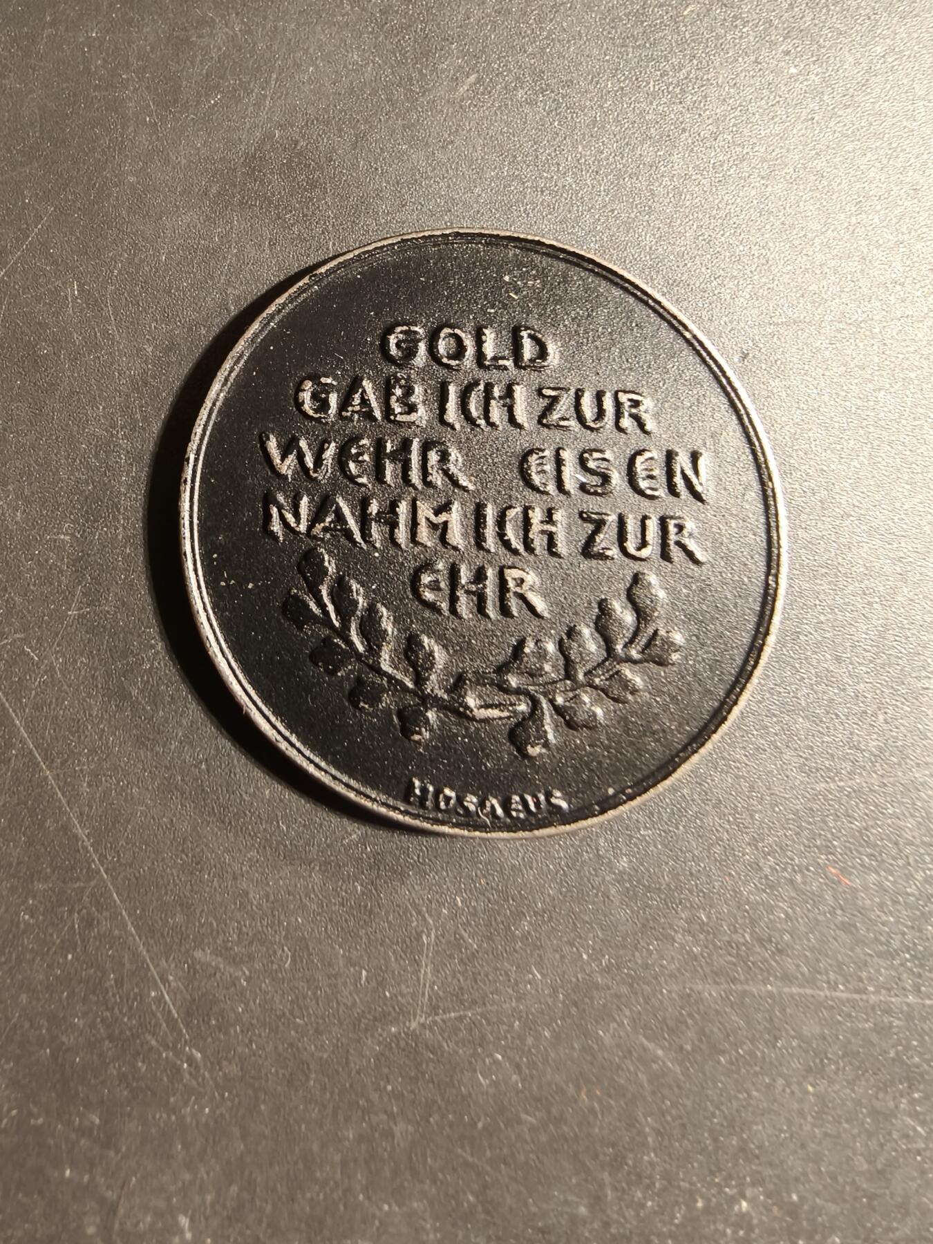 老王徽章第173期 德国一战捐资助战纪念章