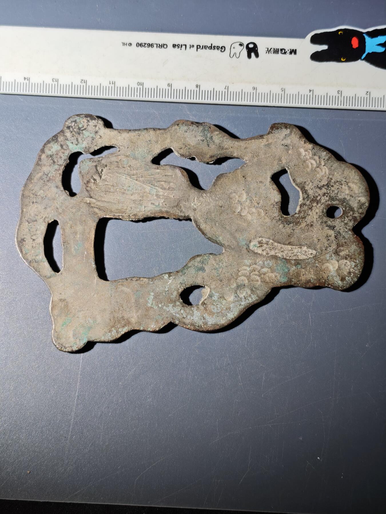 103期回流戒指饰品杂件纪念章丝路钱币专场 杂件