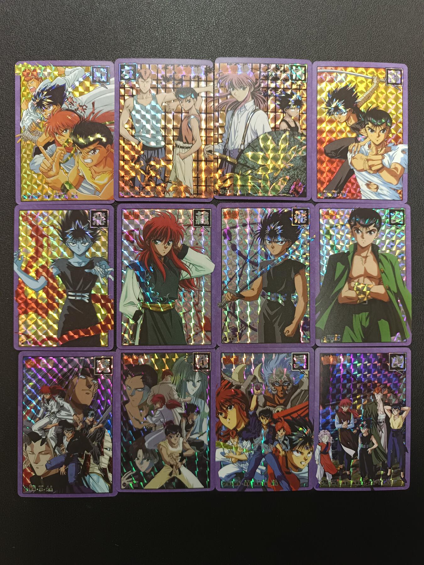 天玑星卡拍第157期《1.5周一截拍》持续收拍收评中 满赠卡需备注 集英社 幽游白书 格子闪 36张