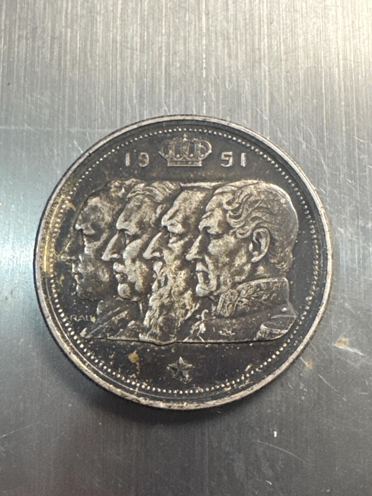 ❤️【币观天下】❤️ 第337期钱币拍卖- 2026.1.2周五晚上6点半场-长期征集拍品 比利时1951年100法兰银币