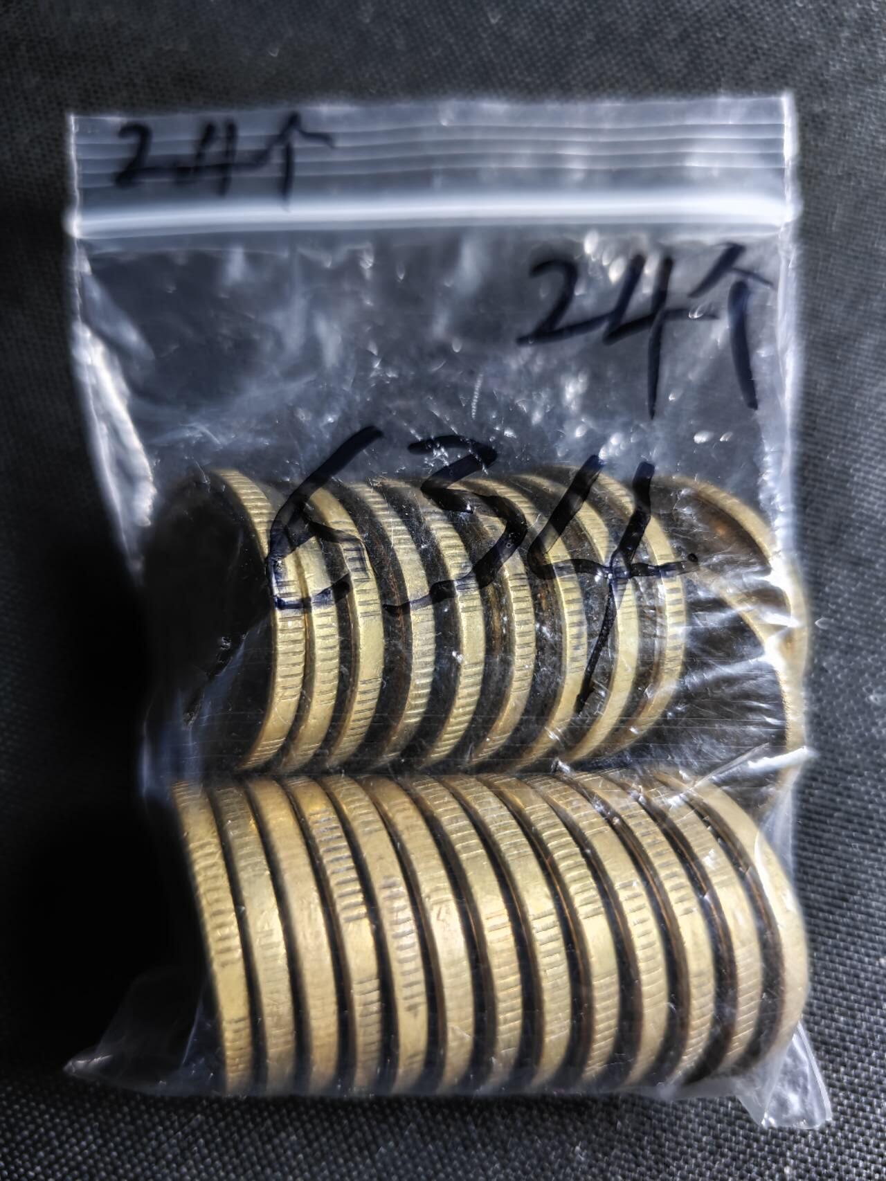 KK钱币收藏小铺 《套币 好品/批量散币专场》  2月预留时间 周末发货  墨西哥100比索24枚一组