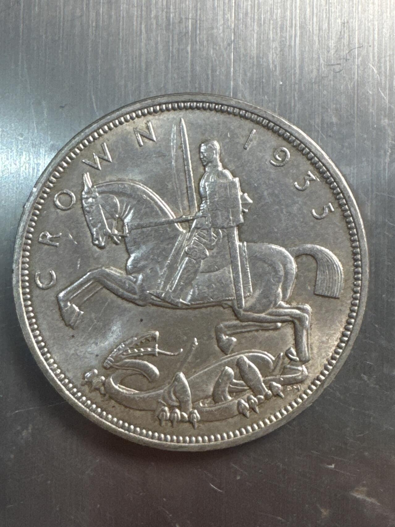 ❤️【币观天下】❤️ 第337期钱币拍卖- 2026.1.2周五晚上6点半场-长期征集拍品 英国乔五1935年马剑银币