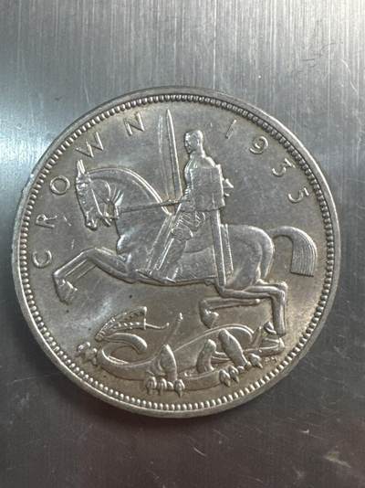 ❤️【币观天下】❤️ 第337期钱币拍卖- 2026.1.2周五晚上6点半场-长期征集拍品 - 英国乔五1935年马剑银币