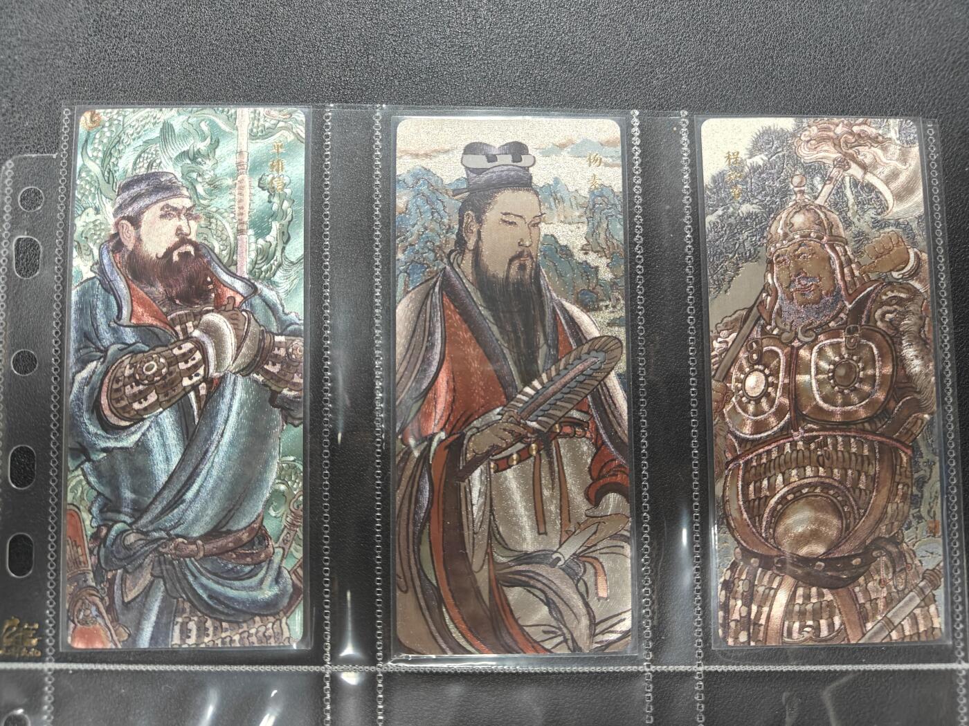 天玑星卡拍第157期《1.5周一截拍》持续收拍收评中 满赠卡需备注