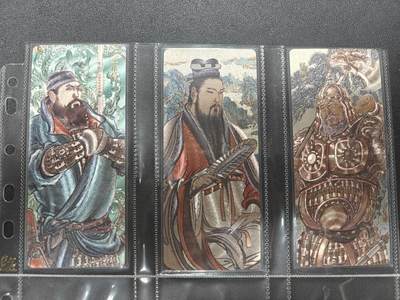 天玑星卡拍第157期《1.5周一截拍》持续收拍收评中 满赠卡需备注 - 人文之宝 李云中 隋唐 异形粗闪 三张