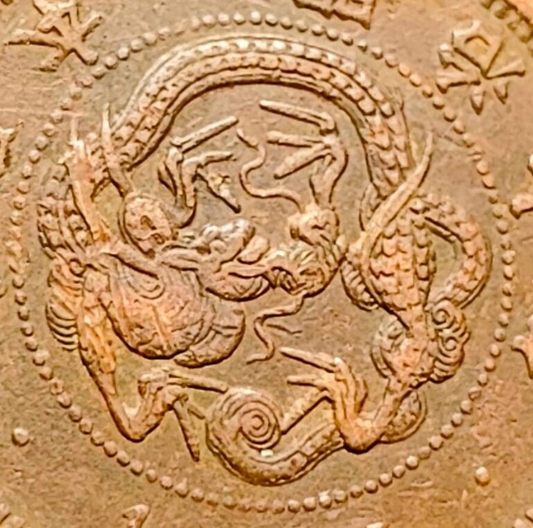 泉币菌-第157场-跨年欢乐场（特修改截拍时间为23:30分）