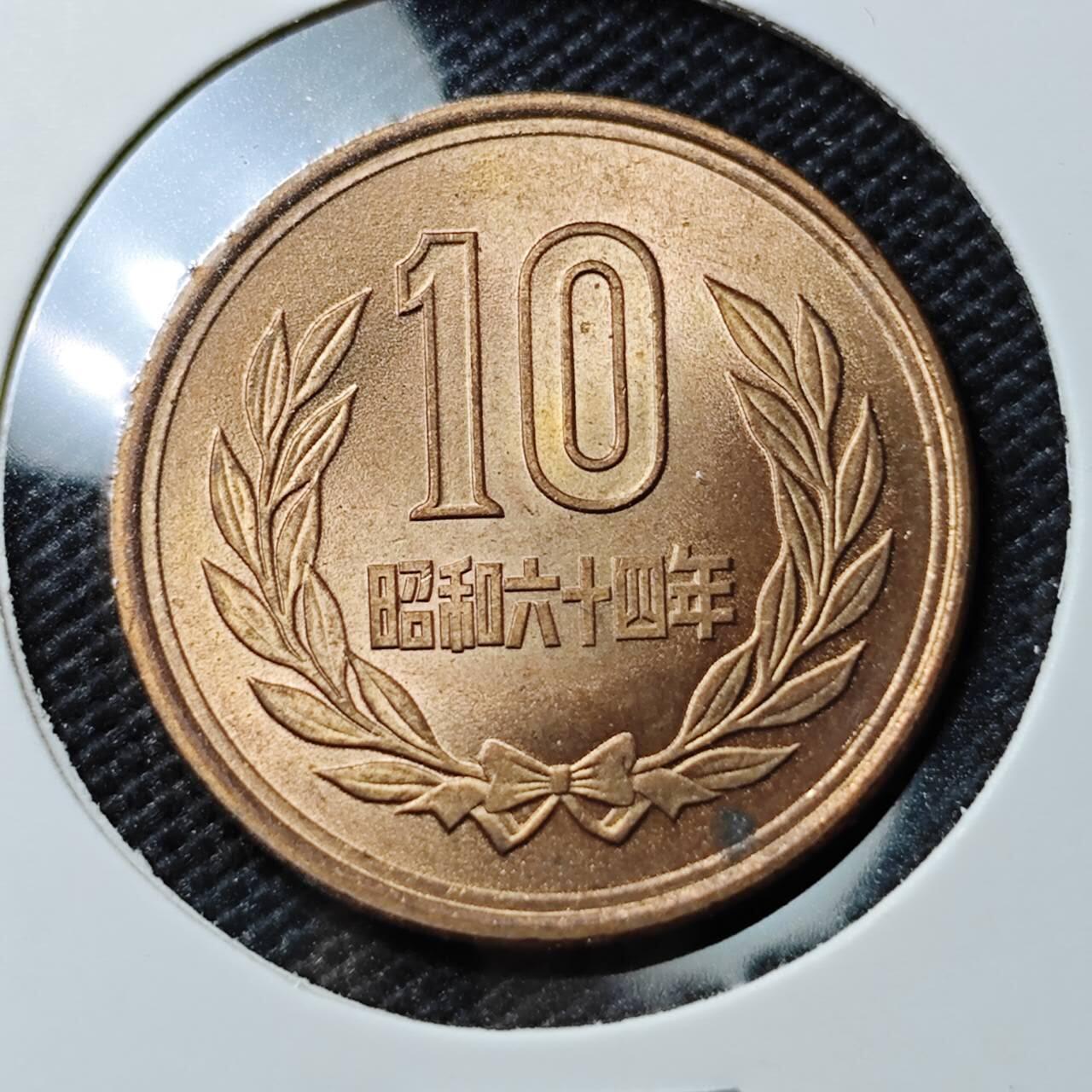 KK钱币收藏小铺 《套币 好品/批量散币专场》  2月预留时间 周末发货