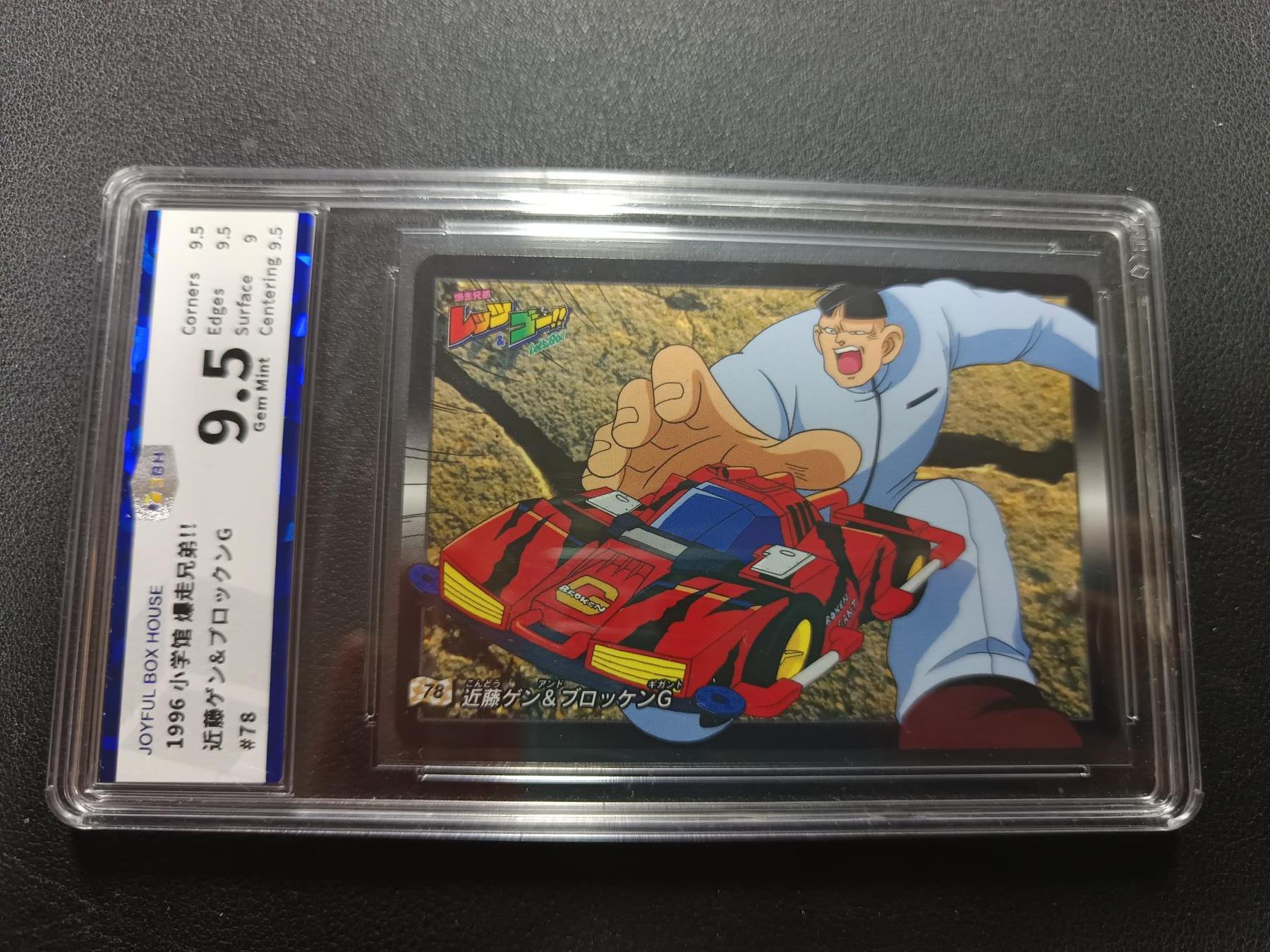 天玑星卡拍第157期《1.5周一截拍》持续收拍收评中 满赠卡需备注