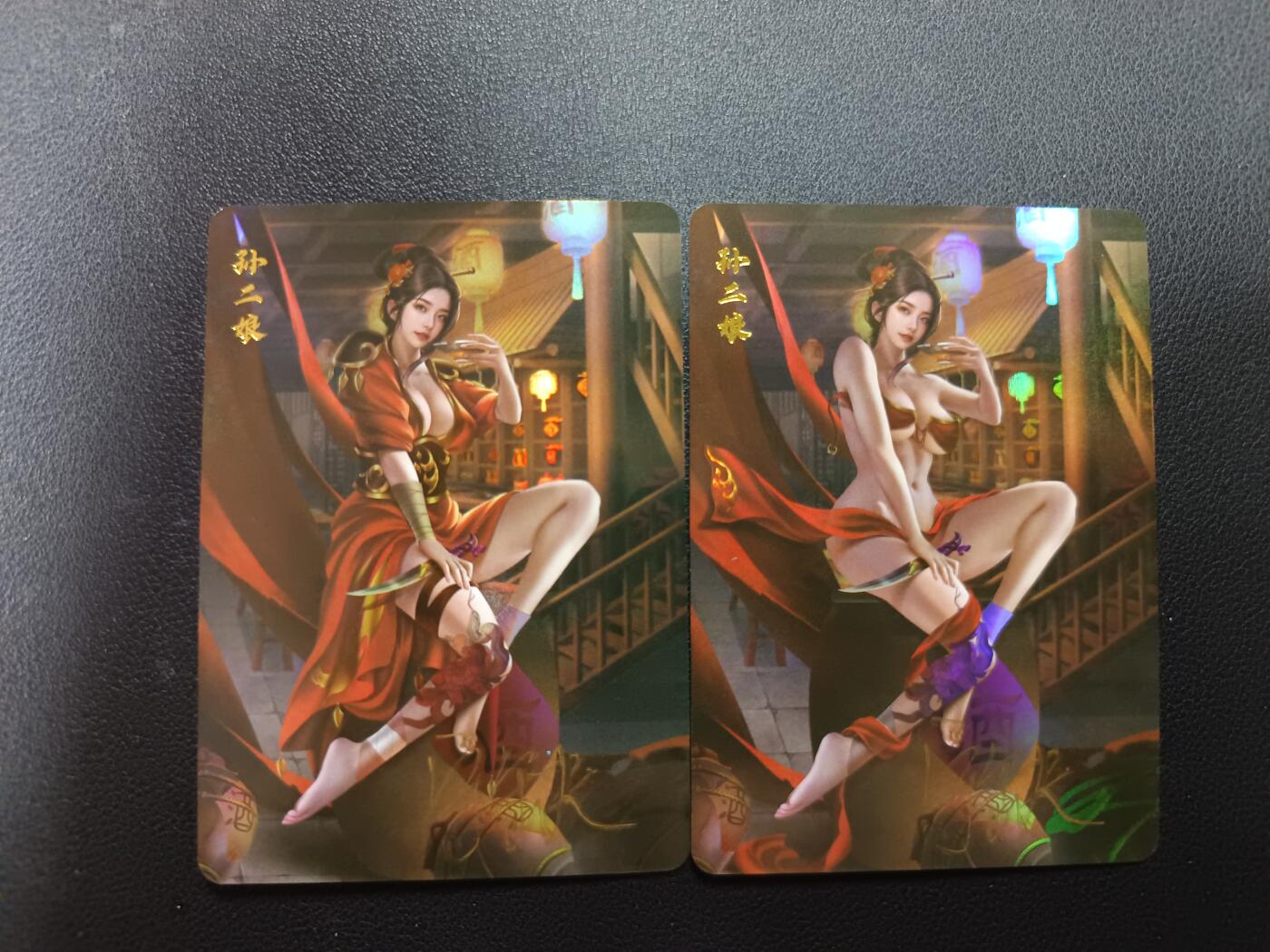 天玑星卡拍第157期《1.5周一截拍》持续收拍收评中 满赠卡需备注