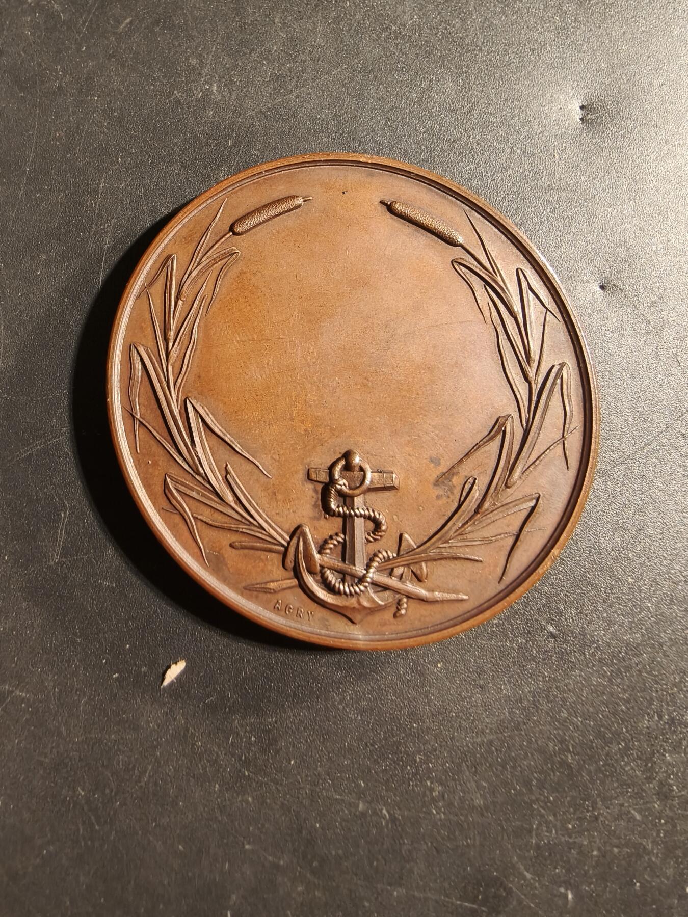 老王徽章第173期 法国1858年巴黎帆船俱乐部大铜章     cuivre铜标    直径50mm     重量57.8g