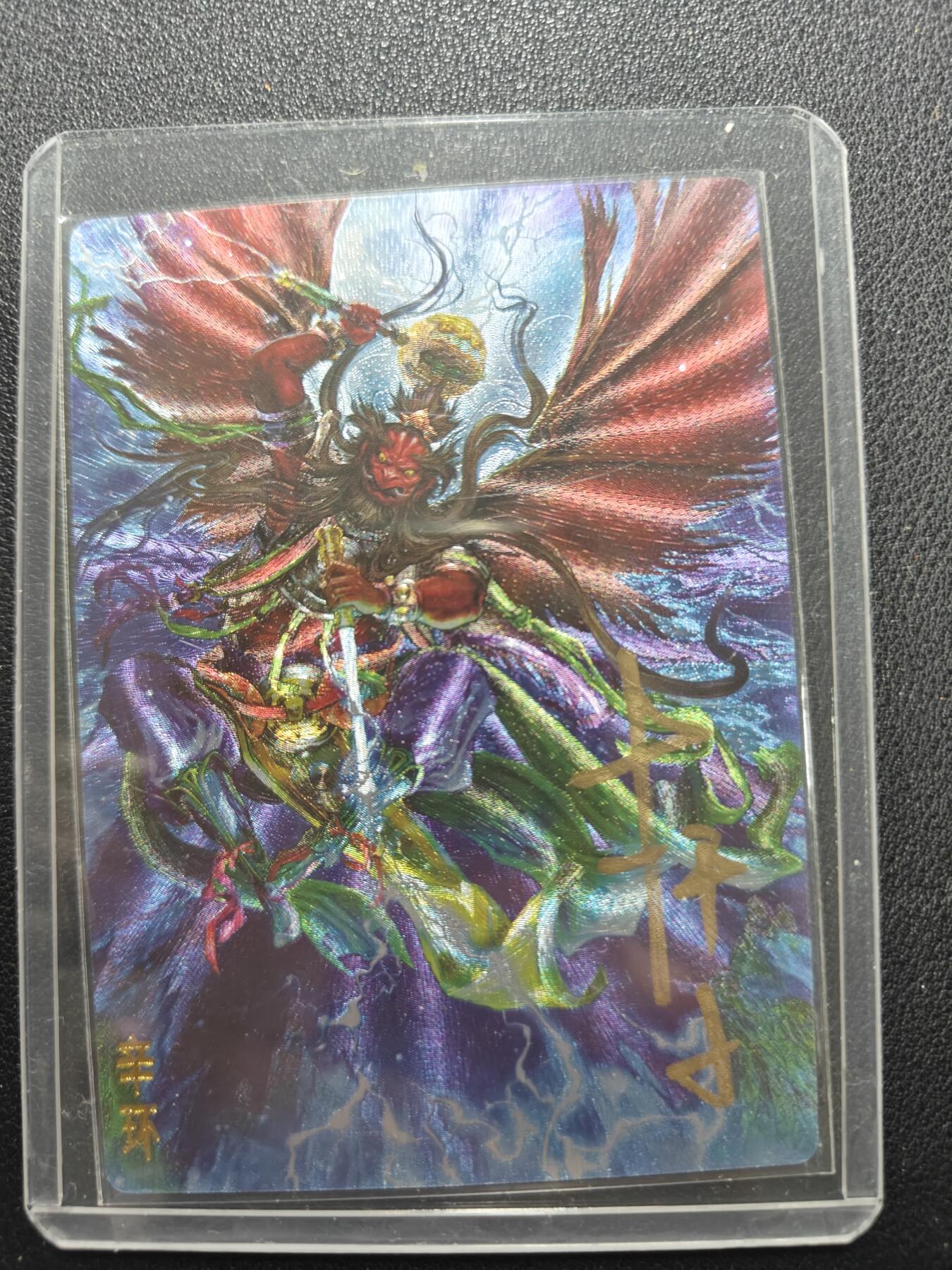 天玑星卡拍第157期《1.5周一截拍》持续收拍收评中 满赠卡需备注