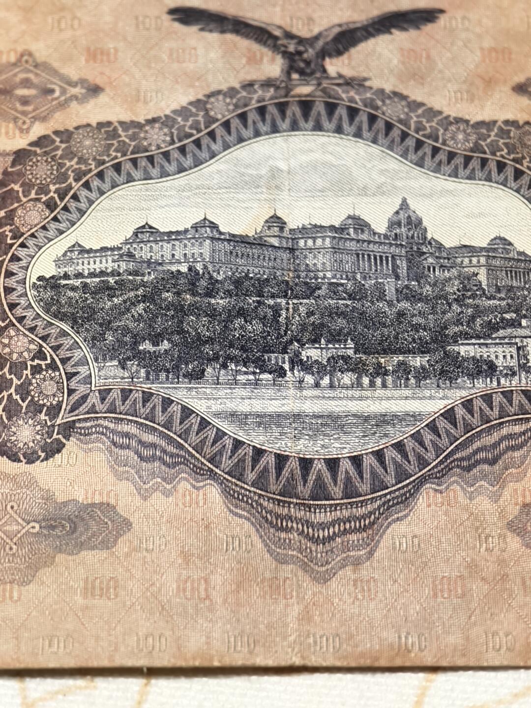 抚柳草堂-第五期章牌钱币（元旦欢庆场） 奖章勋章限时免佣 满百包邮 放漏专场 1930年匈牙利100元纸钞 品相如图