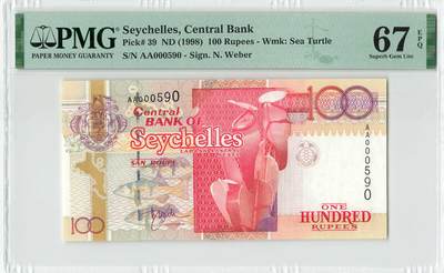 小福收藏拍卖第198期 评级币精选场  本期有菲律宾百位靓号100000比索超大纪念钞 苏里南25000盾花鸟版最高值 柬埔寨珍品56年50瑞尔 南越未发行版最高值打飞机  巴哈马彩背 老挝中国代印57年样钞 匈牙利 斯洛伐克 法罗群岛等多国精美高分珍稀老钞精品纸币 - 塞舌尔 1998年 100卢比 AA冠 无47 百位小号 PMG67 EPQ 亚军分