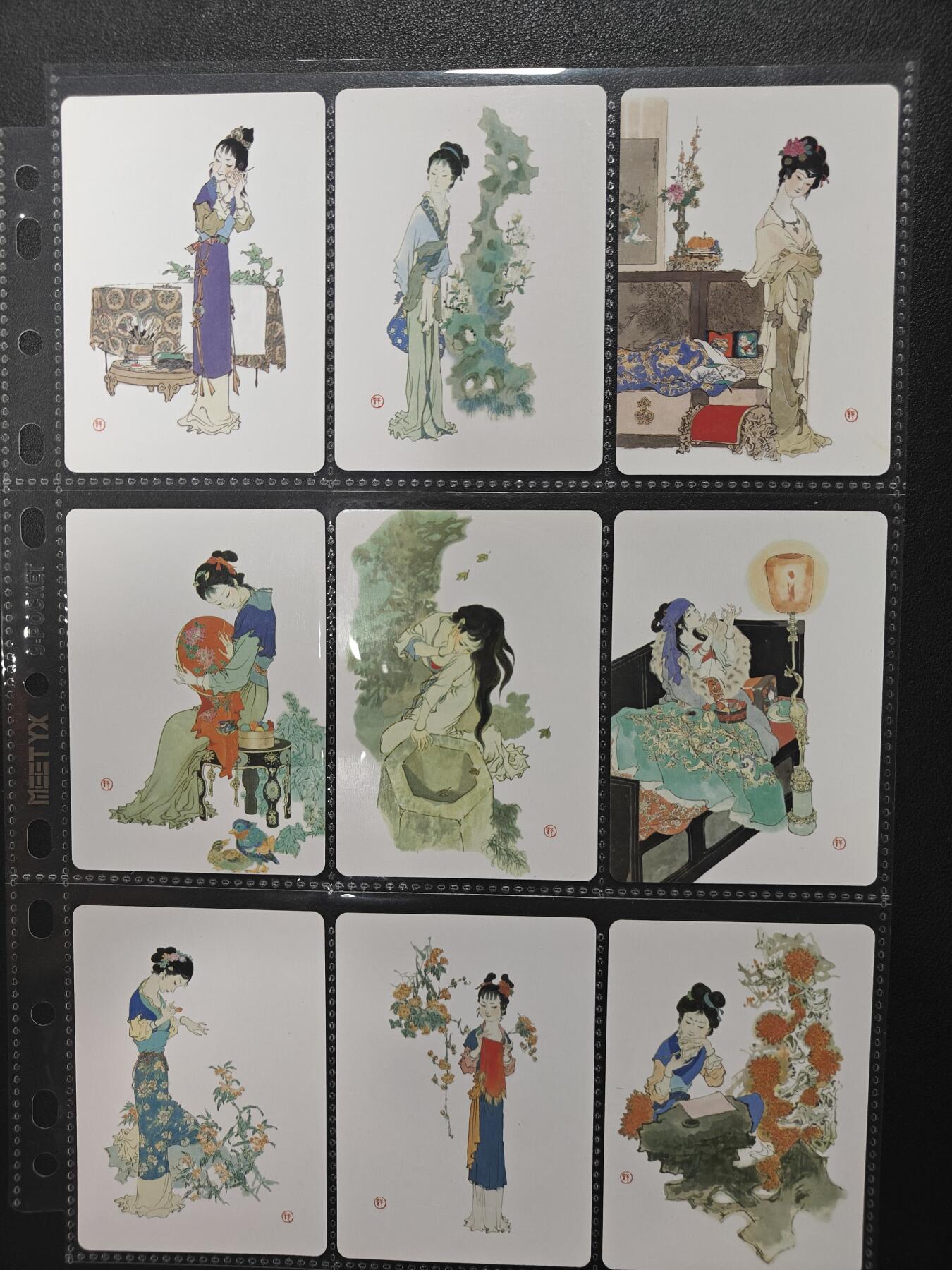 天玑星卡拍第157期《1.5周一截拍》持续收拍收评中 满赠卡需备注