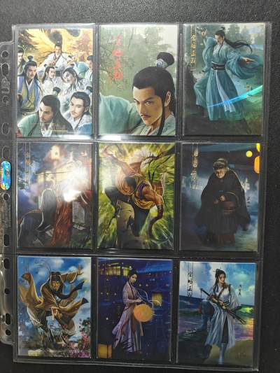 天玑星卡拍第157期《1.5周一截拍》持续收拍收评中 满赠卡需备注 - 司马大圣卡通古龙陆小凤传烫金套＋新旧卡头大全套204张