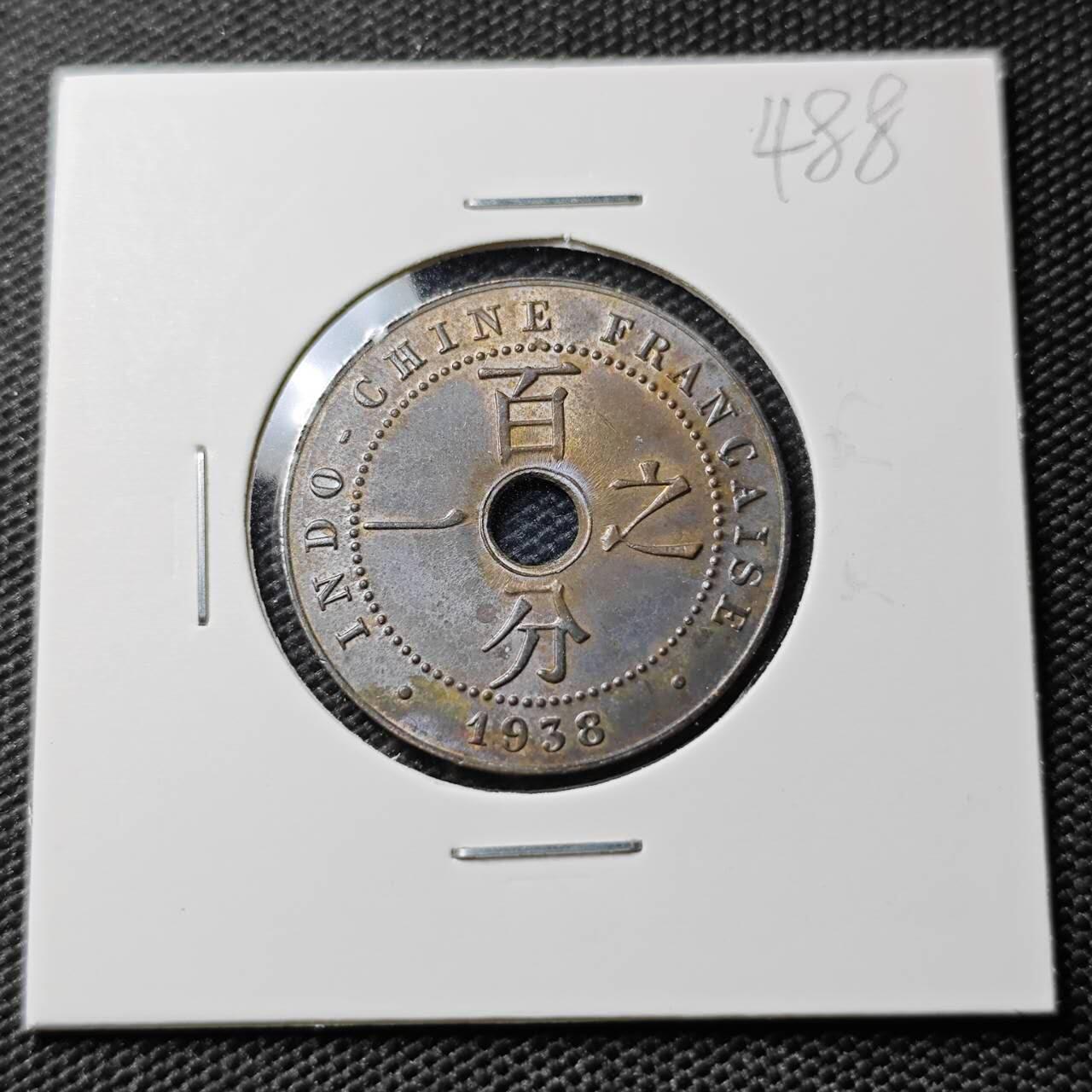 KK钱币收藏小铺 《套币 好品/批量散币专场》  2月预留时间 周末发货