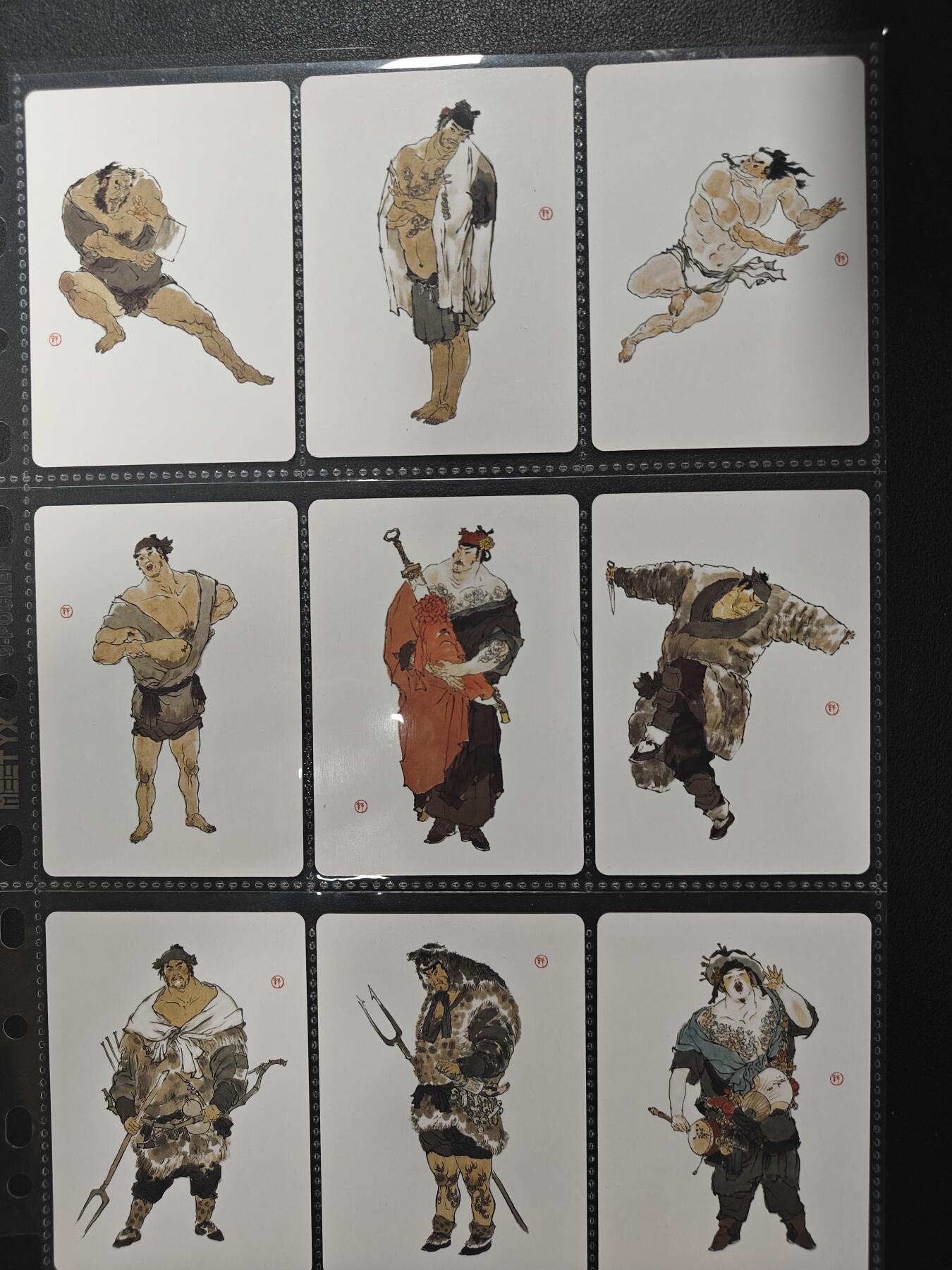 天玑星卡拍第157期《1.5周一截拍》持续收拍收评中 满赠卡需备注