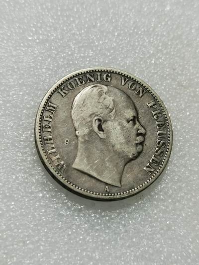 天下钱庄专场欢迎参拍 - 德国普鲁士泰勒银币