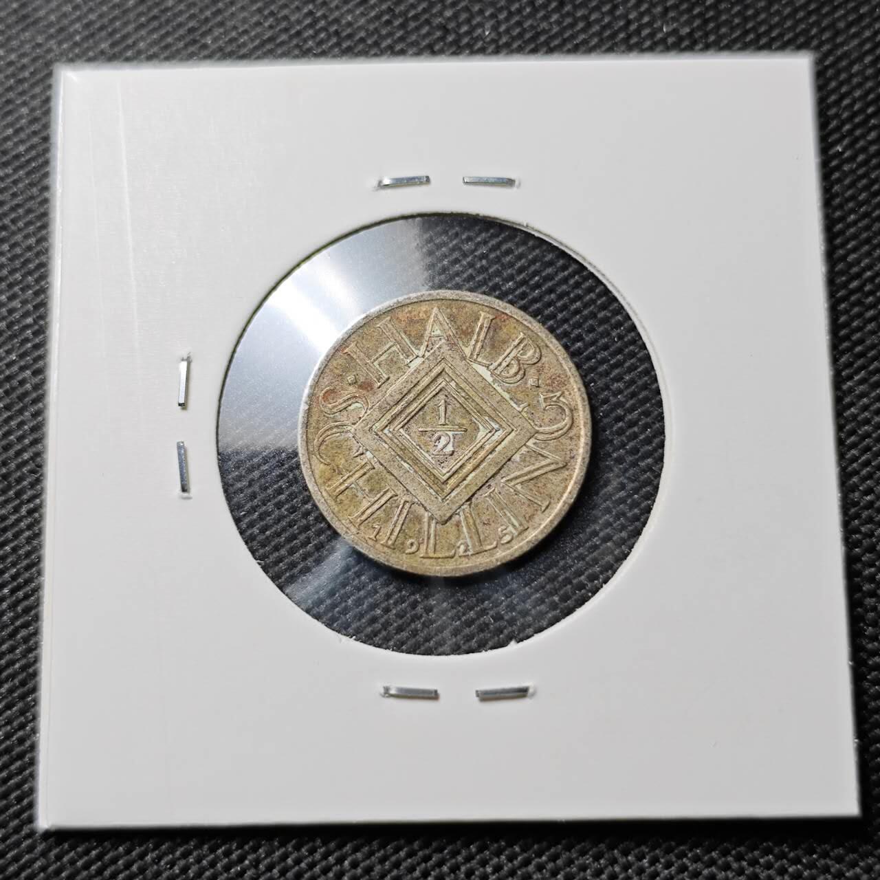 KK钱币收藏小铺 《套币 好品/批量散币专场》  2月预留时间 周末发货 1925 奥地利1/2先令银币