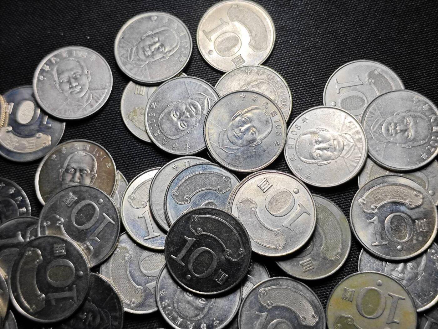 KK钱币收藏小铺 《套币 好品/批量散币专场》  2月预留时间 周末发货  中国台湾省一组73枚10元