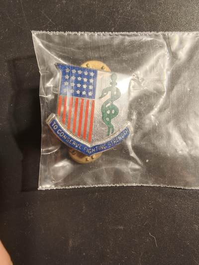 老王徽章第173期 - 美国陆军医疗部证章