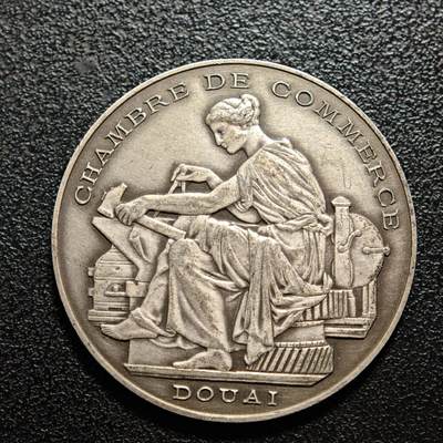 【德藏】世界币章拍卖第160期 - 19世纪 法国杜埃商会圆形代用币银章 丰饶角边铭 状态安逸  直径约：32.4mm；重约：15.6g