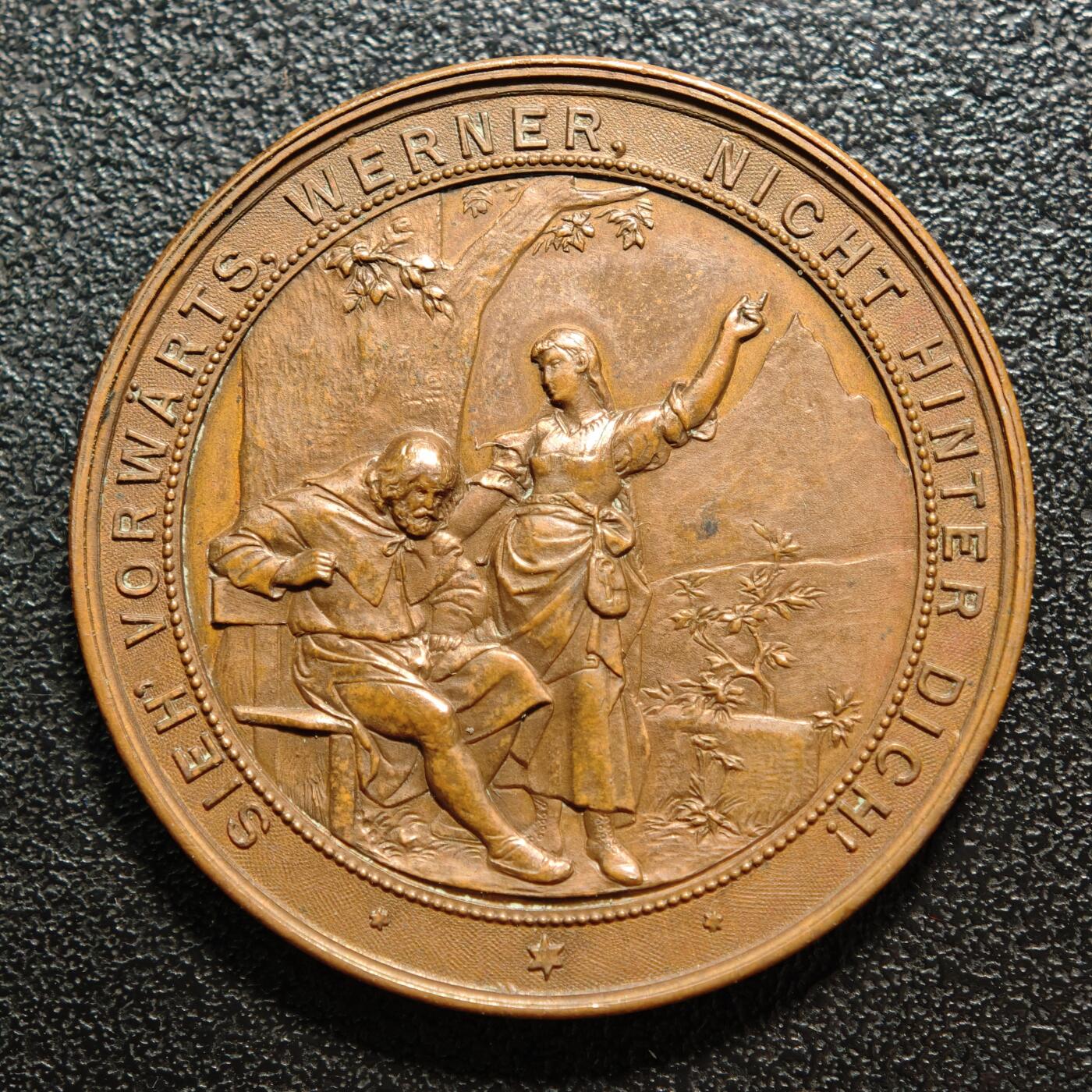 【德藏】世界币章拍卖第160期