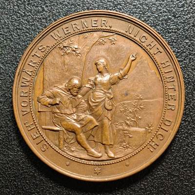 【德藏】世界币章拍卖第160期 - 1895年 瑞士威廉泰尔纪念碑揭幕纪念铜章 直径约：33.3mm；重约：15.5g