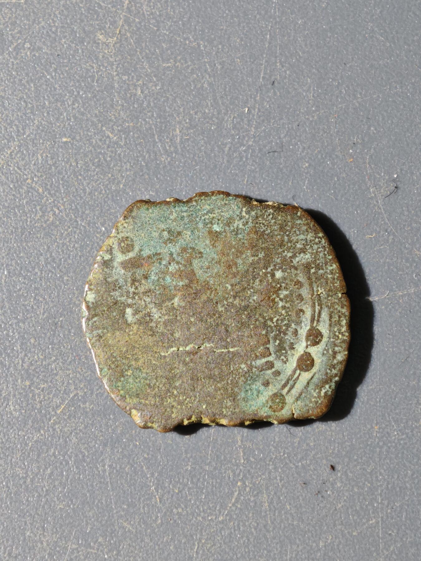 103期回流戒指饰品杂件纪念章丝路钱币专场 C丝路铜币