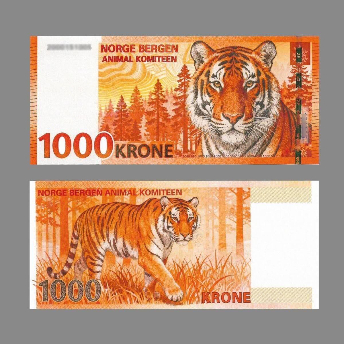 亏本放漏，无佣金