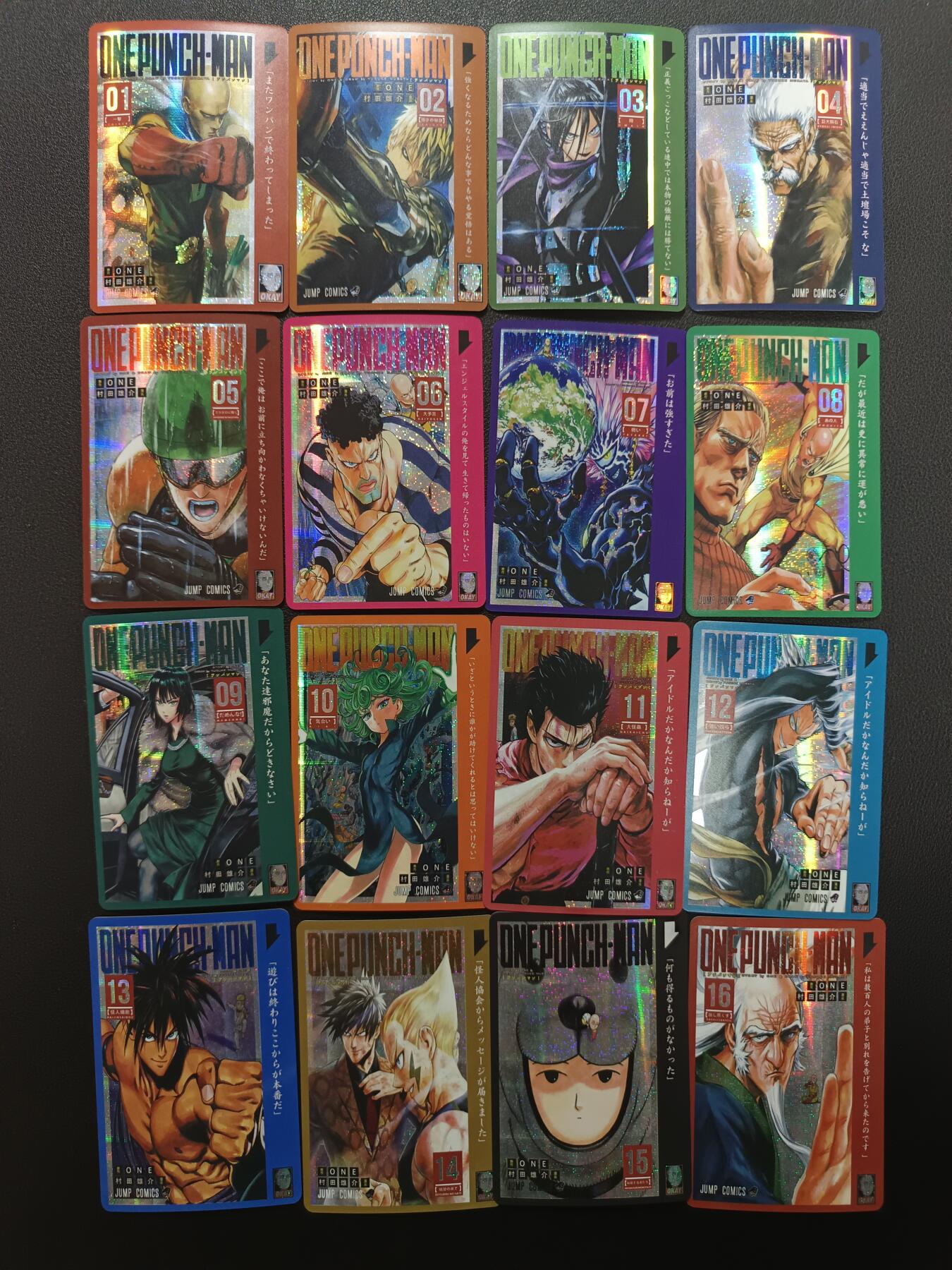 天玑星卡拍第157期《1.5周一截拍》持续收拍收评中 满赠卡需备注