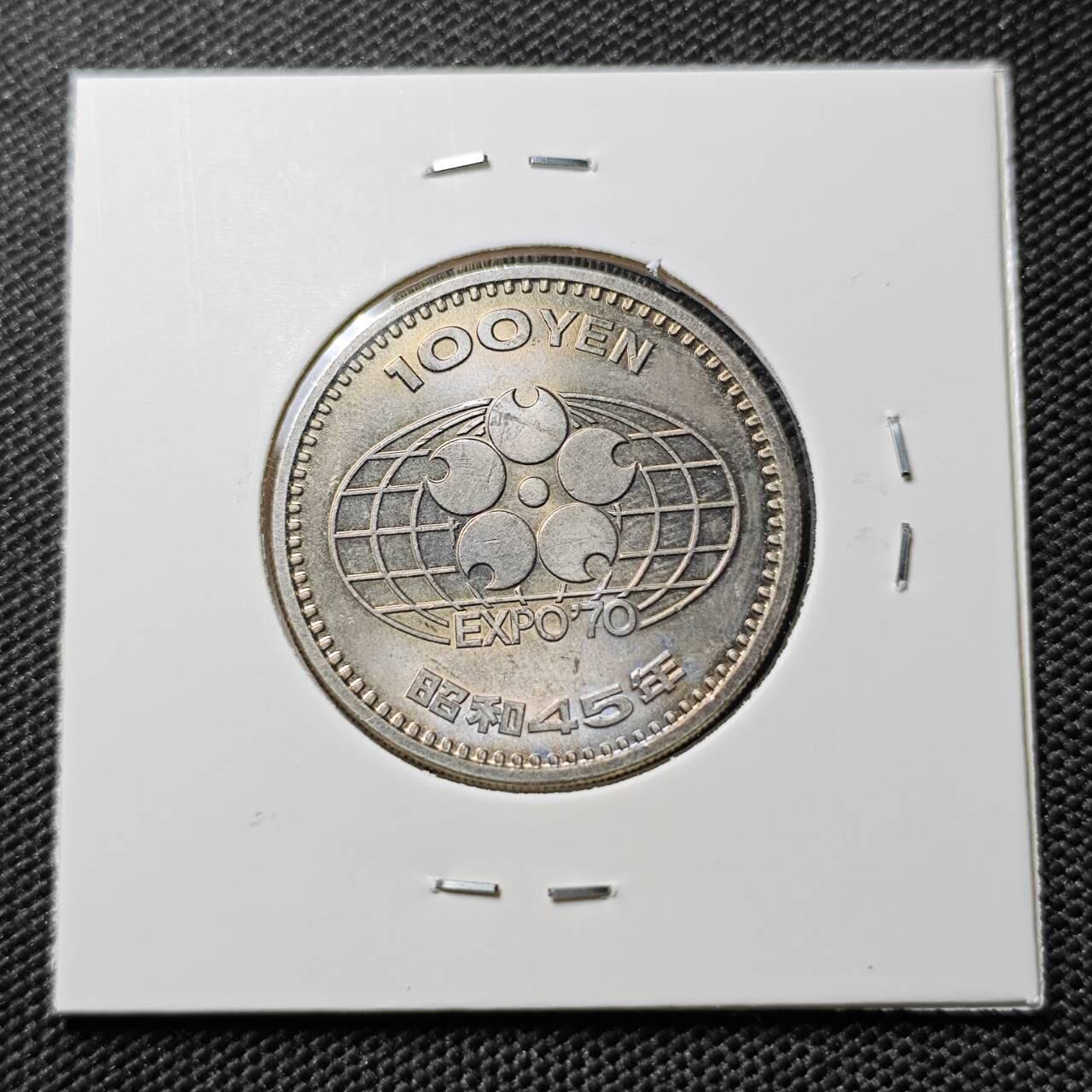 KK钱币收藏小铺 《套币 好品/批量散币专场》  2月预留时间 周末发货  日本100円纪念币