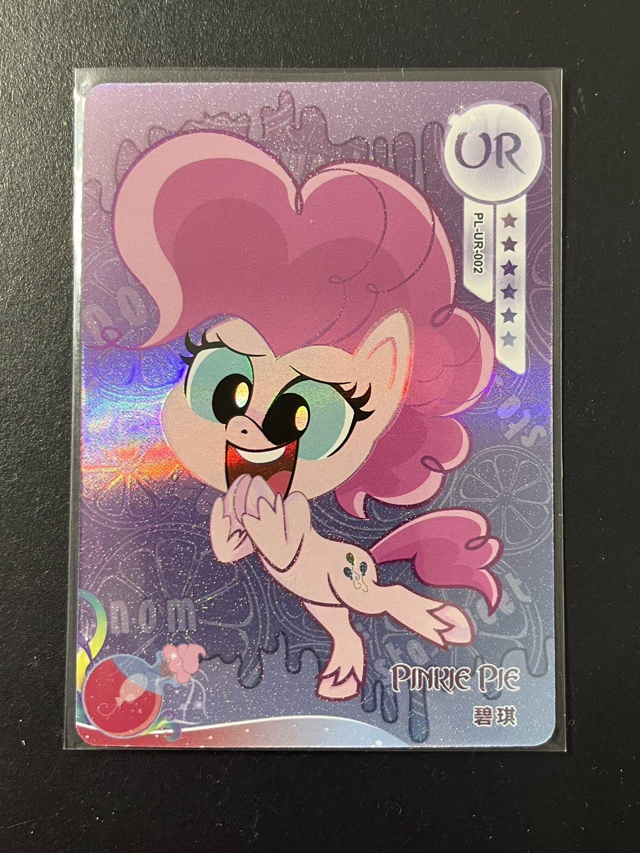 卡牌杂货铺专场拍卖第三场 1月1日周四晚21:00结拍