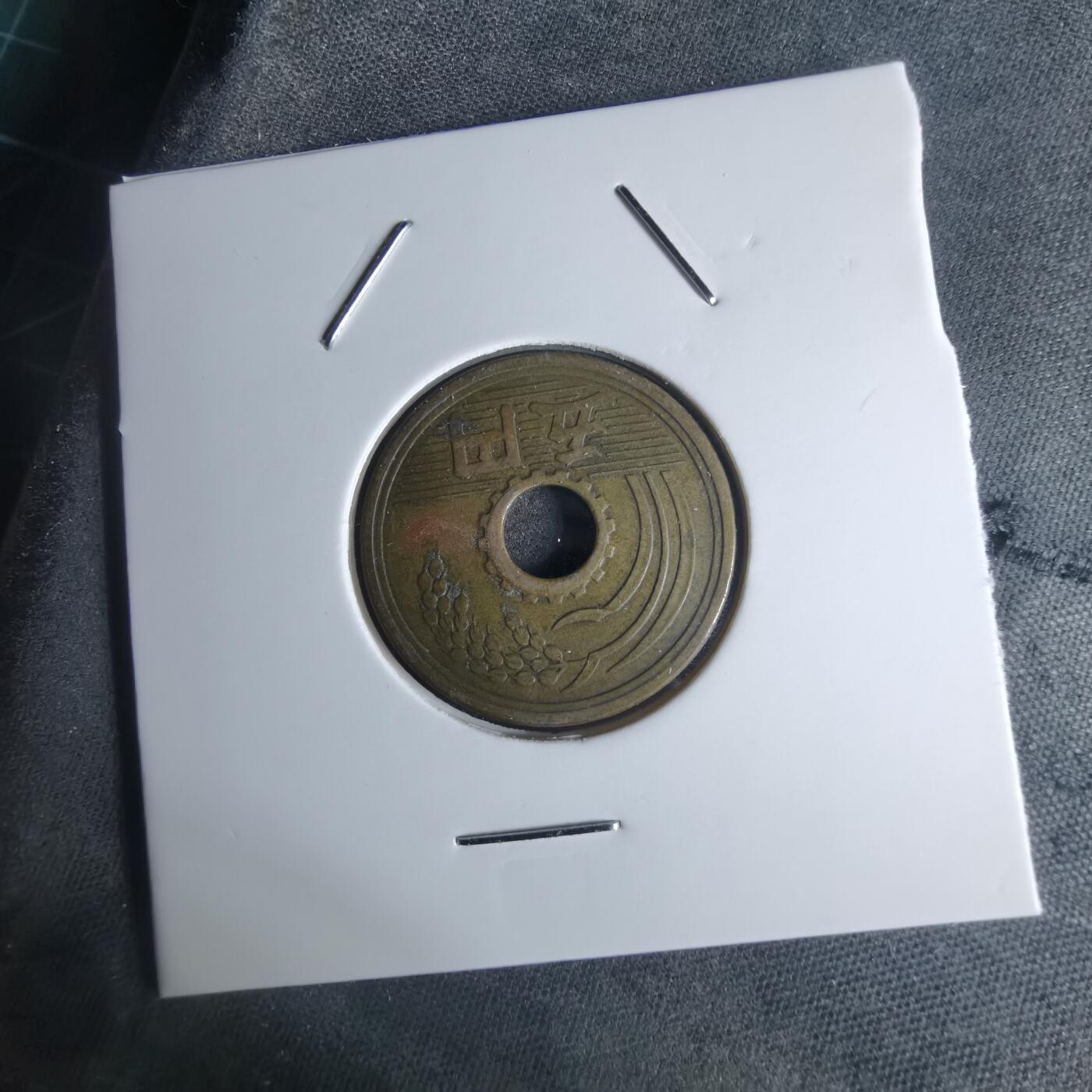 沼泽如烟--第951场 民国二十七年繁体國五元