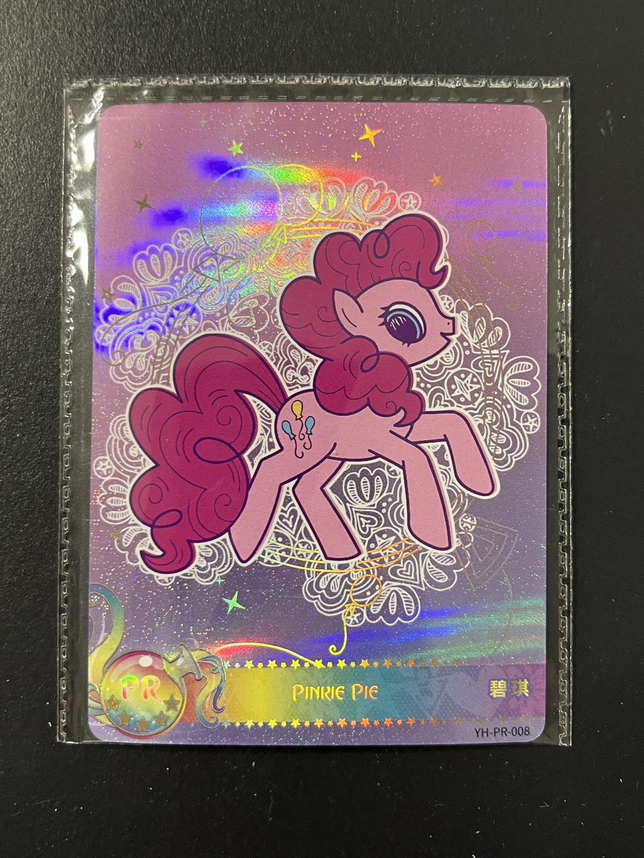 卡牌杂货铺专场拍卖第三场 1月1日周四晚21:00结拍