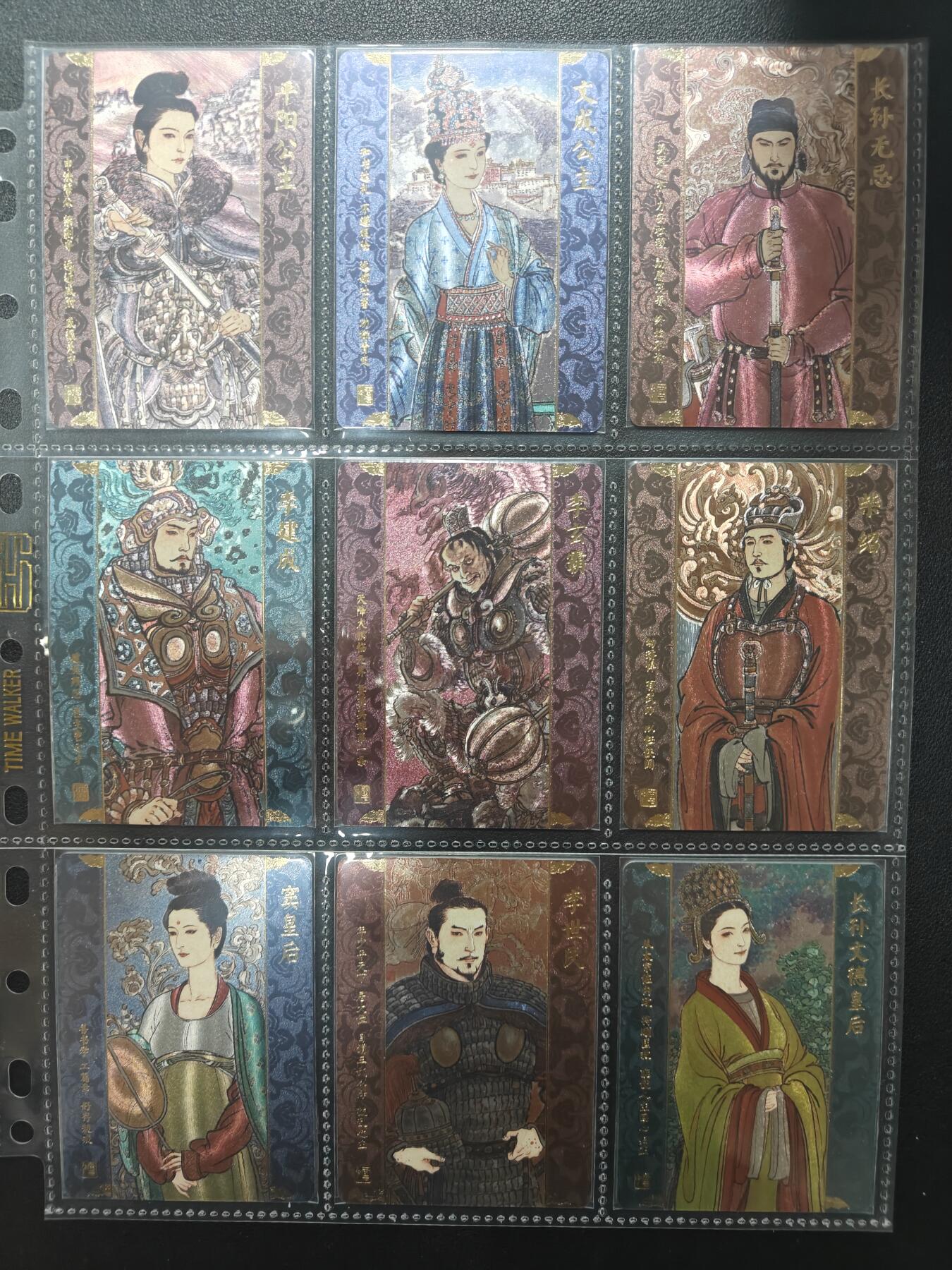 天玑星卡拍第157期《1.5周一截拍》持续收拍收评中 满赠卡需备注