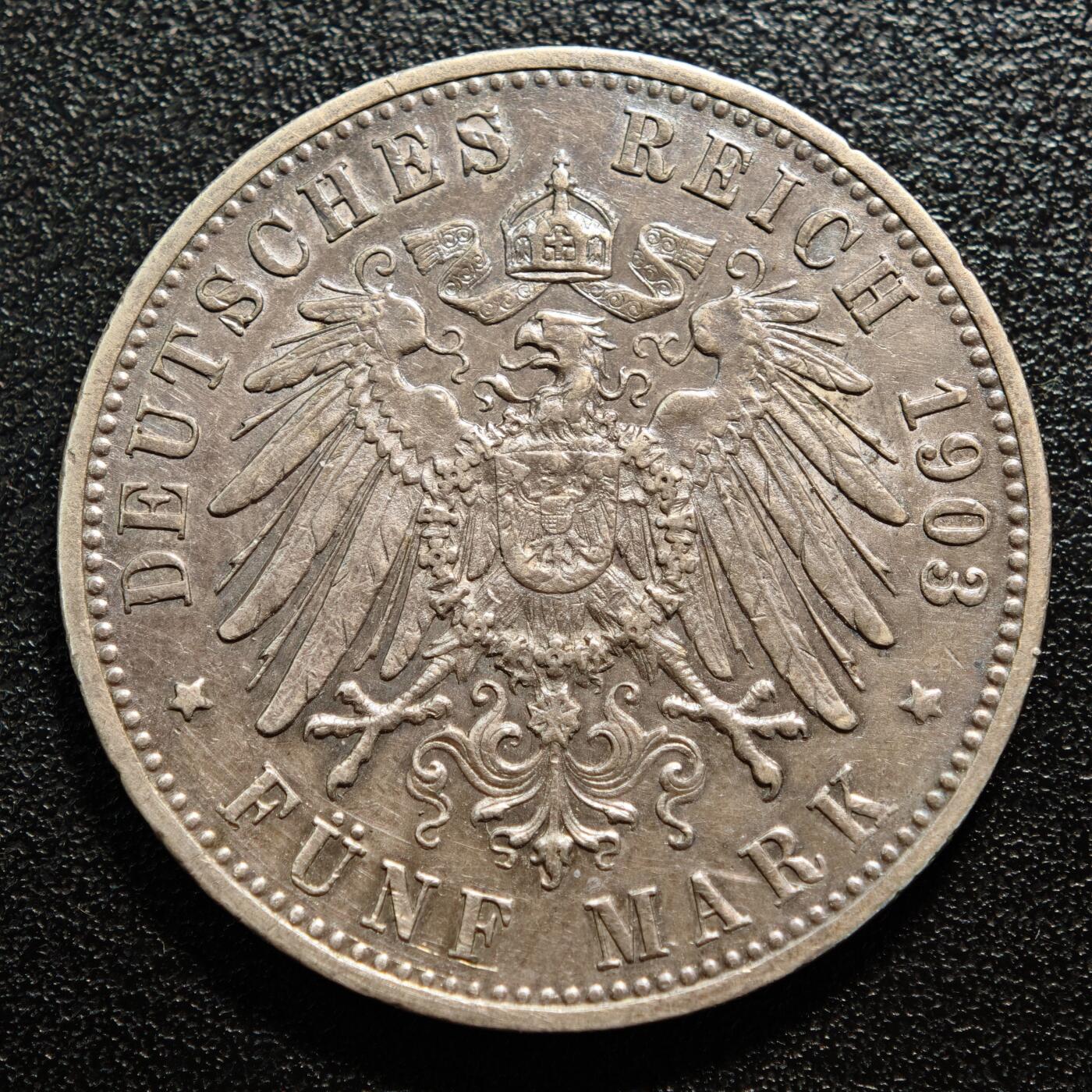 【德藏】世界币章拍卖第160期