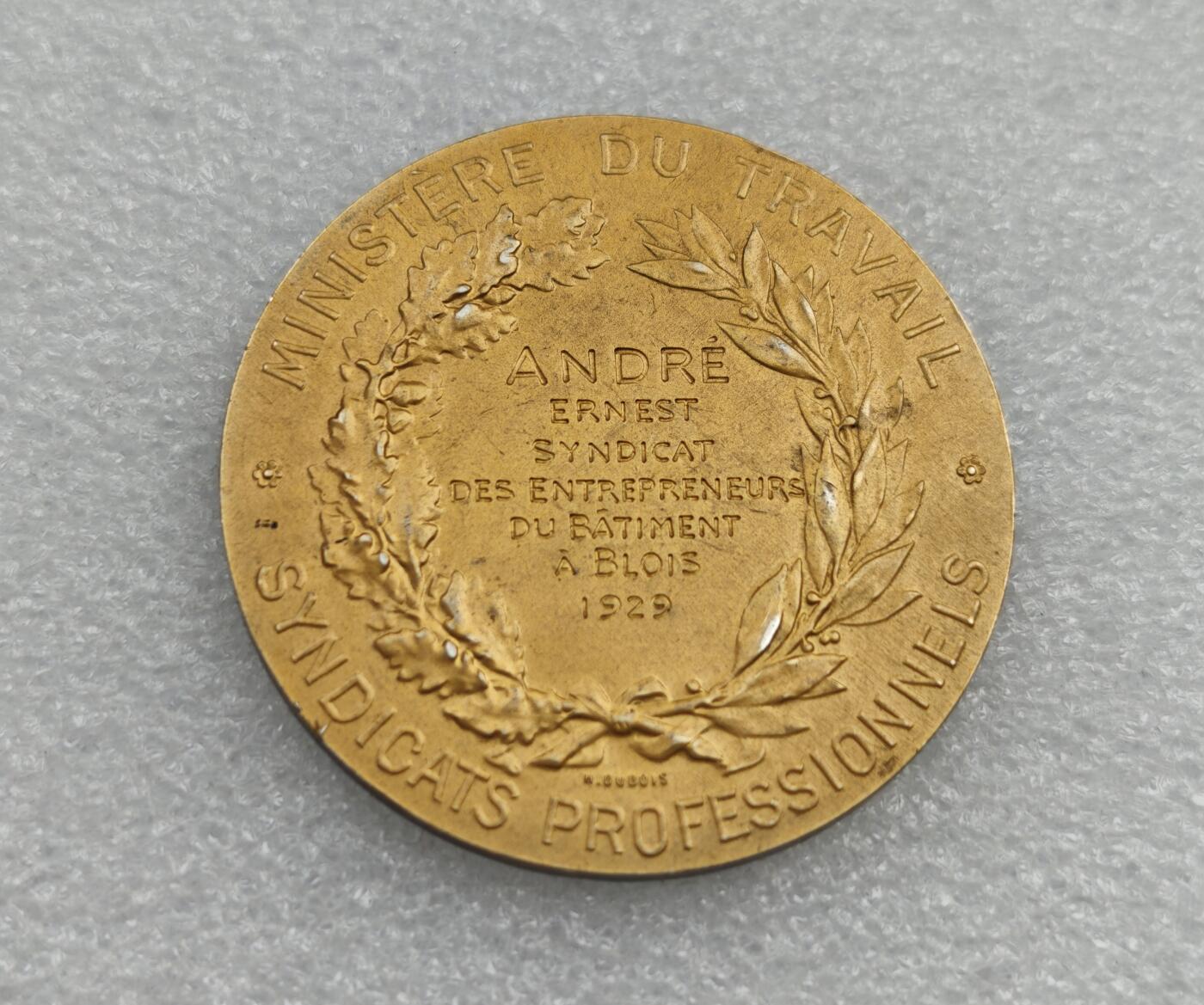 瓶子🏺第223期拍卖会  [边有磕碰]1929年法国工业博览会镀金银章  60克  2等银  60×0.8×19=912