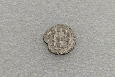 瓶子🏺第223期拍卖会 -  哥疾宁王朝打制银币