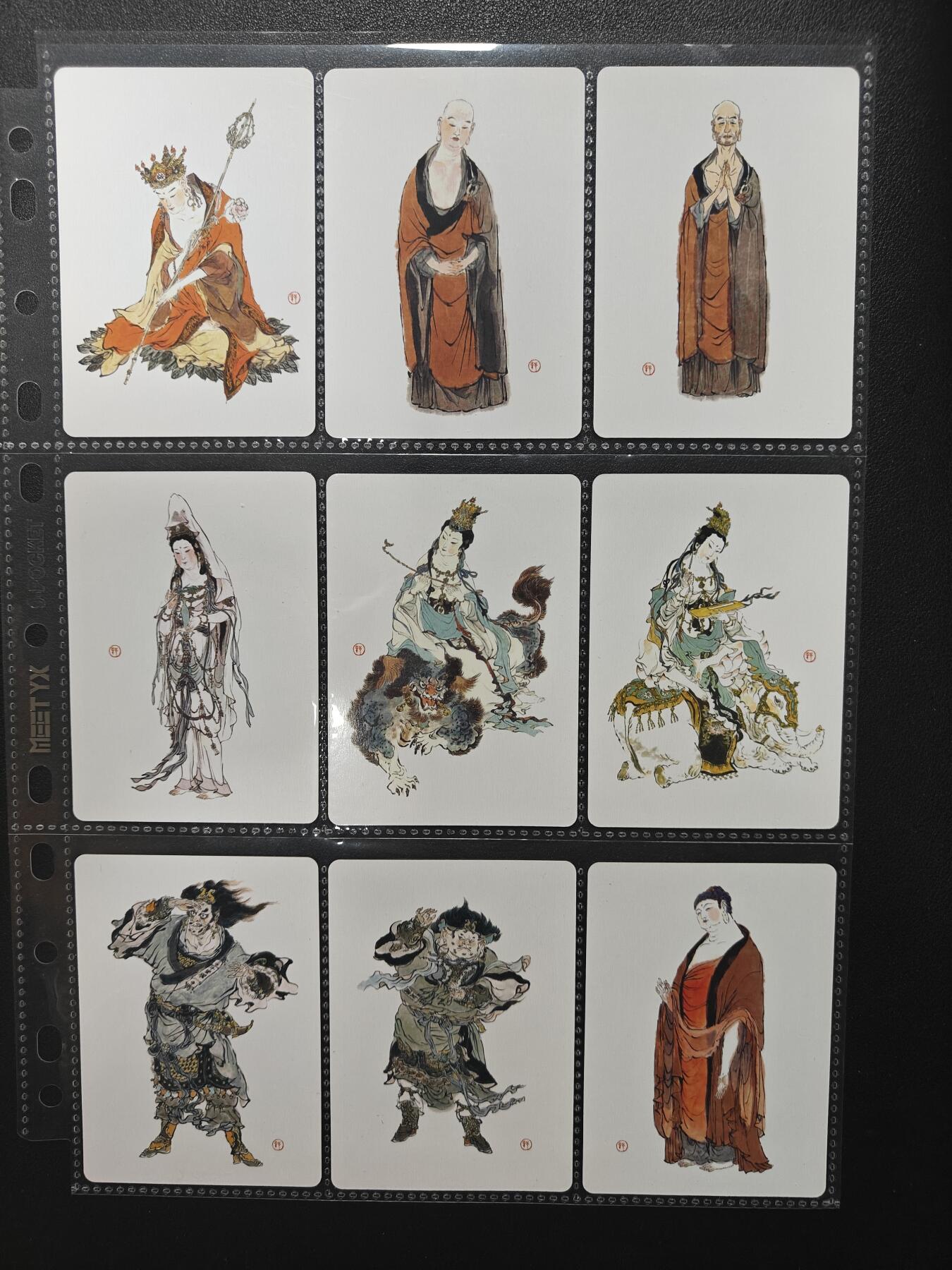 天玑星卡拍第157期《1.5周一截拍》持续收拍收评中 满赠卡需备注