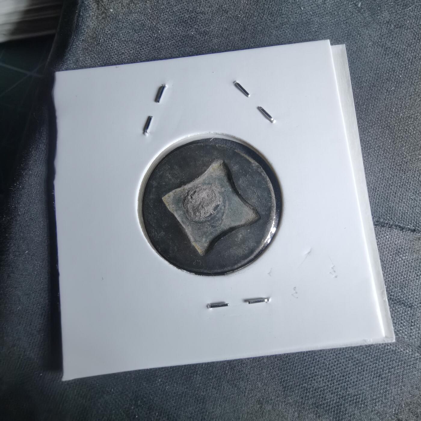 沼泽如烟--第951场 不知道是啥