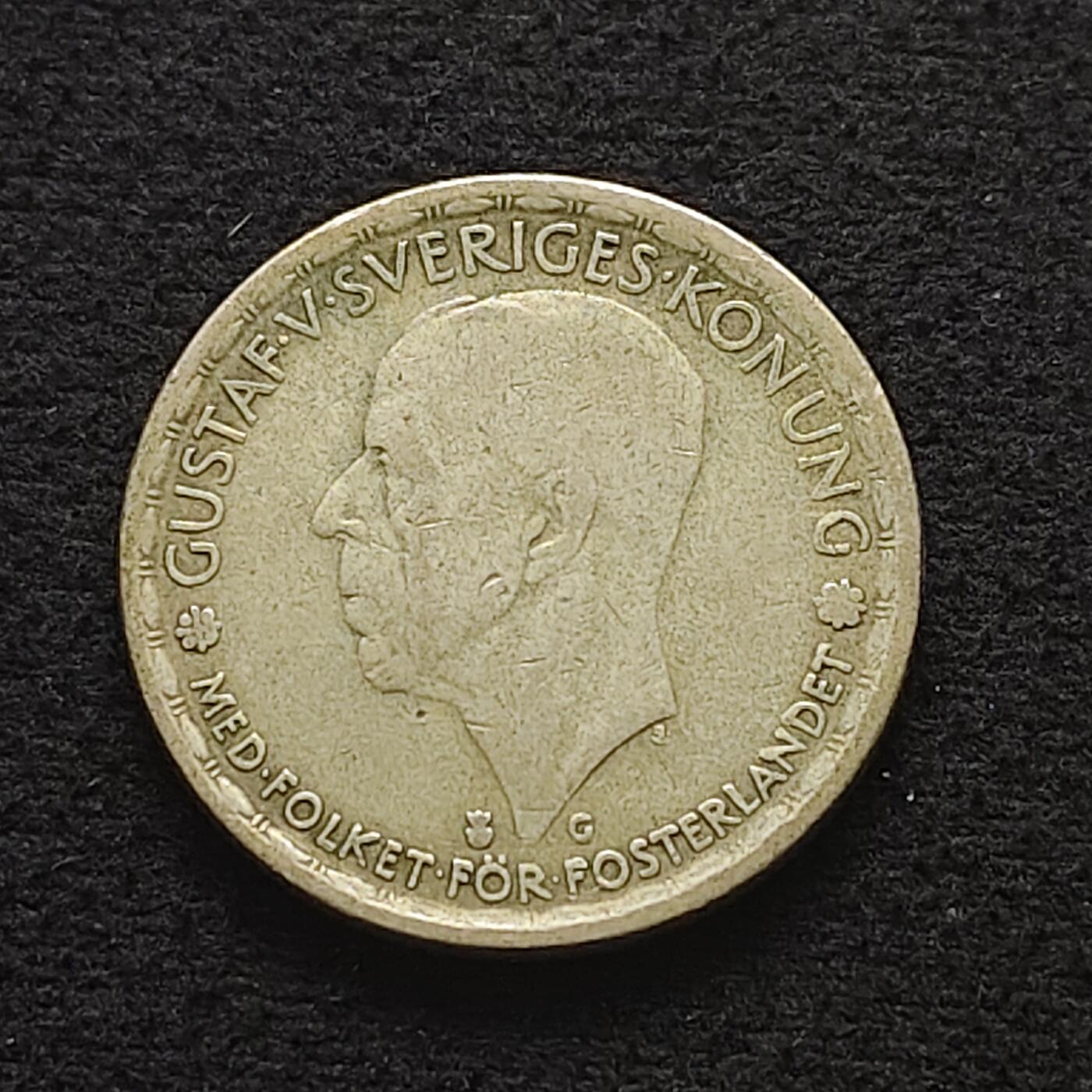 【全场包邮】纯粹捡漏拍490场（免费代拍第27场） 瑞典1945年古斯塔夫五世1克朗（25毫米7克）银币
