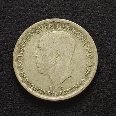 【全场包邮】纯粹捡漏拍490场（免费代拍第27场） - 瑞典1945年古斯塔夫五世1克朗（25毫米7克）银币