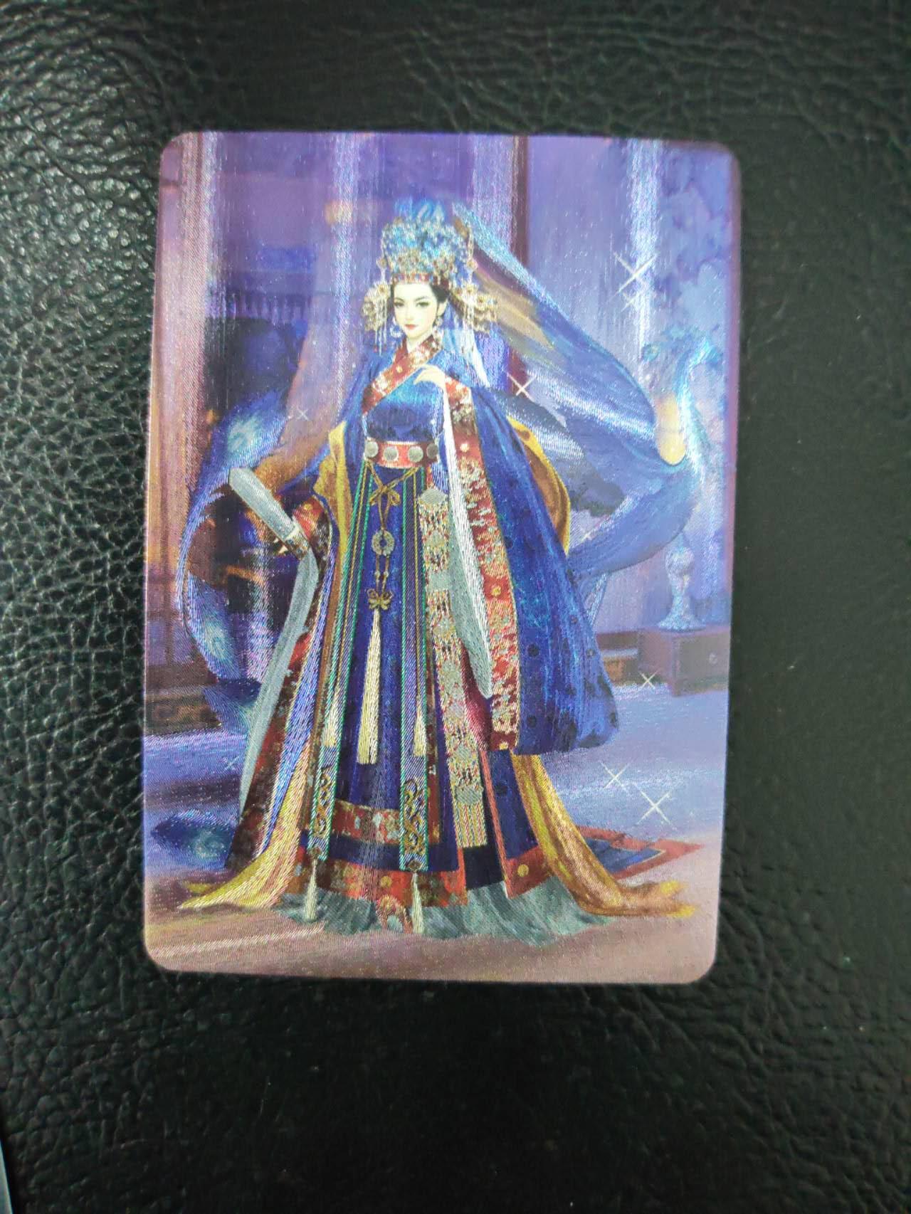 阳大大卡牌拍卖第90期（持续收拍品，周五晚上九点截拍，进群福利早知道） 【历代皇后】宁缺卡牌 历代皇后 曹皇后等粗闪10张